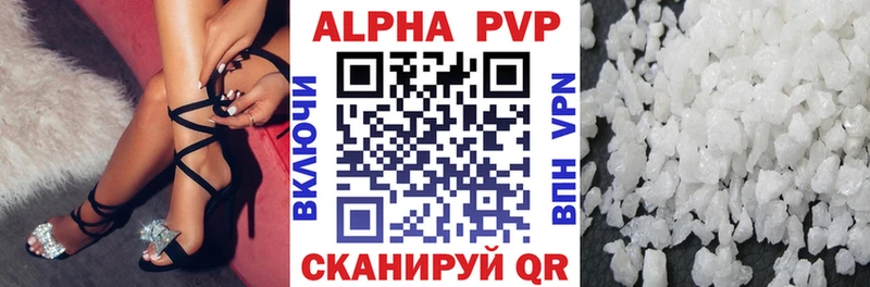 Наркошоп Полесск МАРИХУАНА СК blacksprut сайт МЕФ