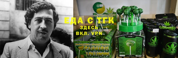 каннабис Алексин