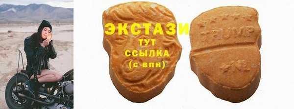 круглые Алексеевка
