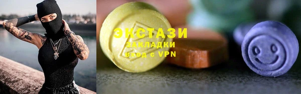 круглые Алексеевка