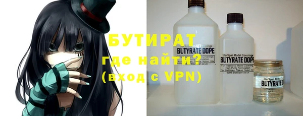 круглые Алексеевка