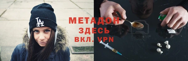 дурь Арсеньев