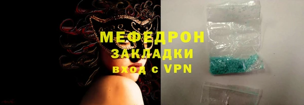 a pvp Алзамай