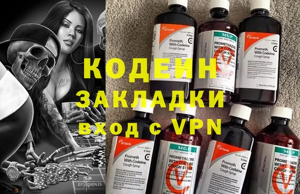 a pvp Алзамай