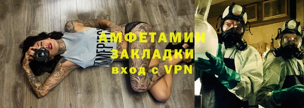 a pvp Алзамай
