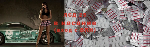 марки nbome Армянск